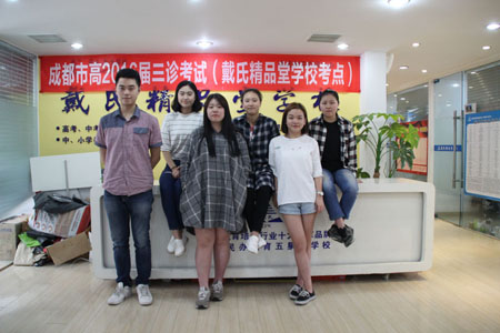 东城根街一对一补课班哪个效果好